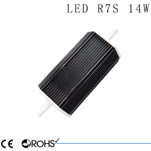 lampe led format halogene 14W 118mm pic3