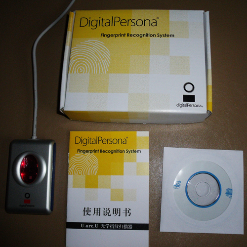 lecteur biometrique pic2