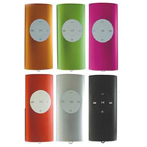 lecteur mp3 JXMP3C