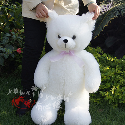 ours en peluche lumineux 80cm pic4