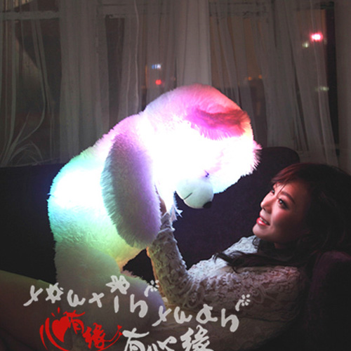 ours en peluche lumineux 80cm