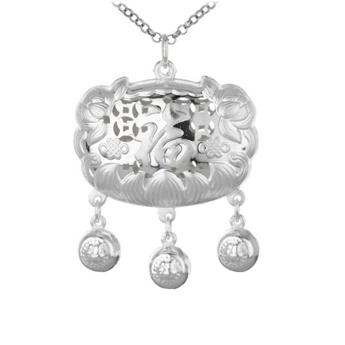 pendentif argent 8300217