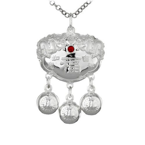 pendentif argent 8300235