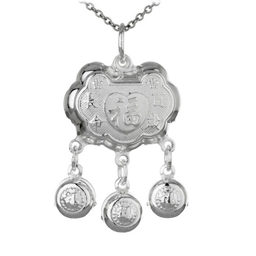 pendentif argent 8300239