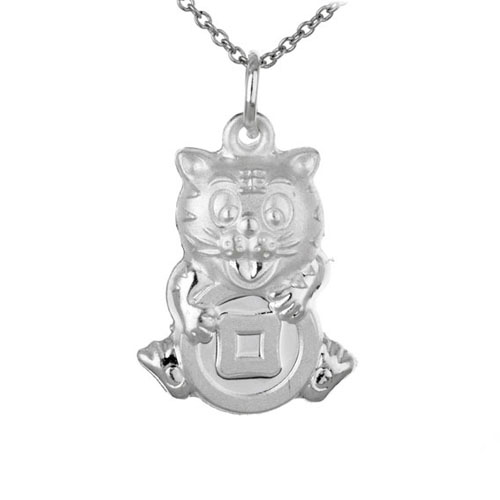 pendentif argent 8300242