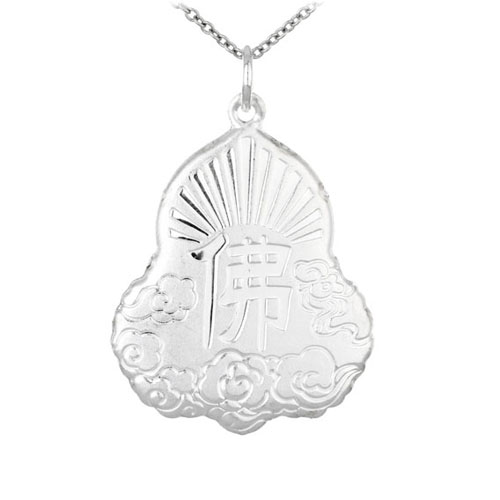 pendentif argent 8300254 pic3