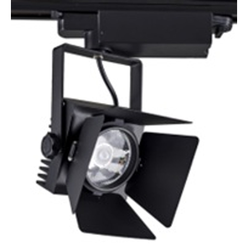 projecteur eclairage led commerce BHX104