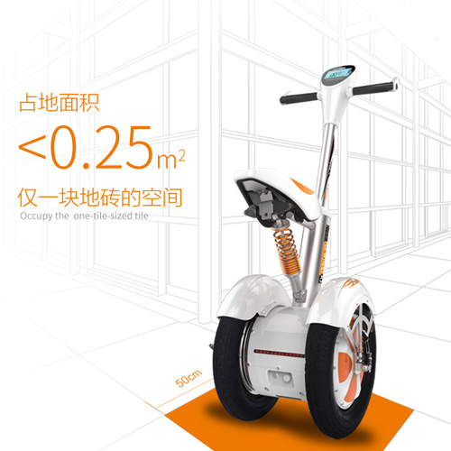 scooter electrique airwheel A3 pic7