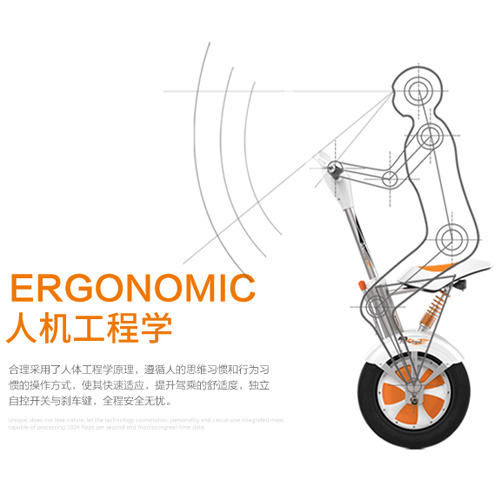 scooter electrique airwheel A3 pic8