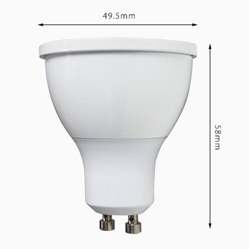 spot led RGBW 5W RF SPRGBW5W4958 pic6