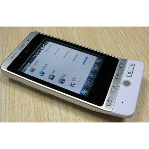 telephone mobile G3P