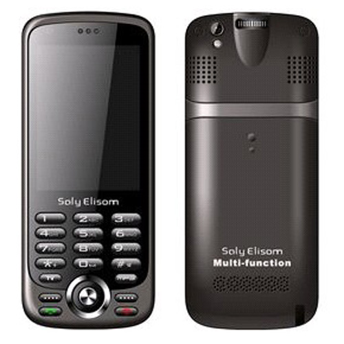telephone mobile projection led Q8 pic2