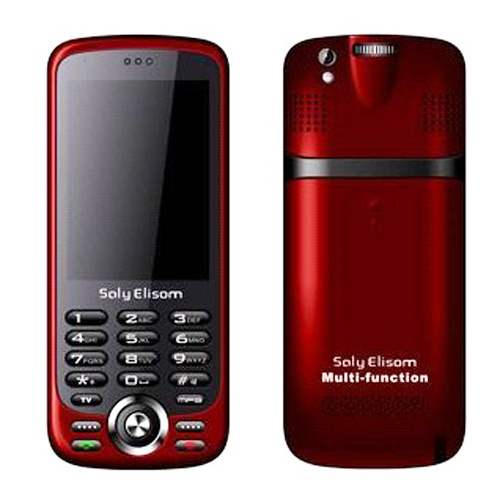 telephone mobile projection led Q8