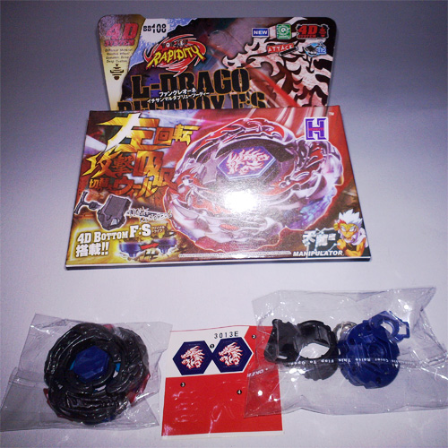 toupie beyblade 4D BB108 pic2