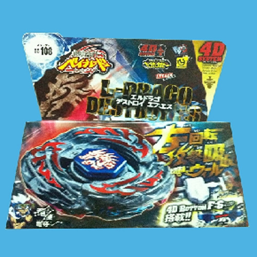 toupie beyblade 4D BB108