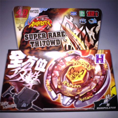 toupie beyblade 4D BB109 pic2