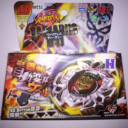 toupie beyblade 4D BB114