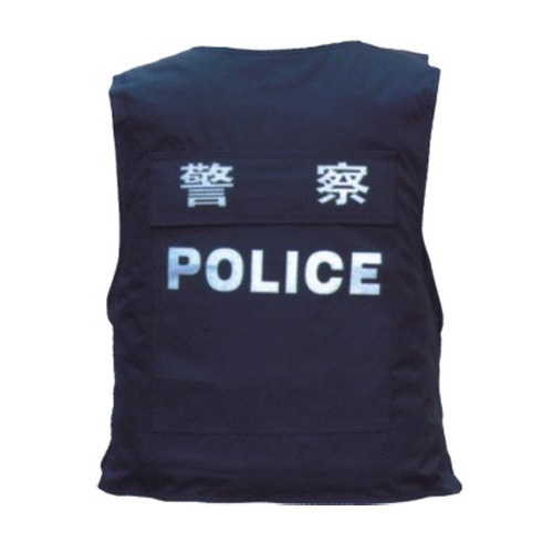 veste anti attaque couteau souple police